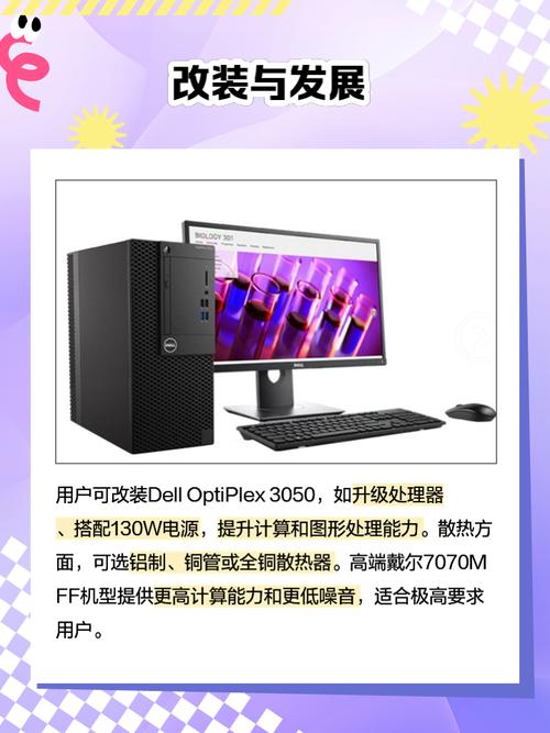 dell打印機驅動官網，dell驅動官網下載